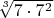 $\sqrt[3]{7 \cdot 7^2}$