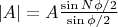 $|A| = A\frac{\sin N\phi/2}{\sin \phi/2}$