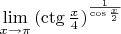 $\lim\limits_{x \to \pi} {( \ctg \frac {x} {4})^\frac {1}{\cos \frac {x} {2}}$