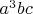 $a^3 bc$