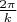 $\frac{2\pi}{k}$