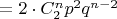 $=2\cdot C_2^n p^2q^{n-2}$ $=2\cdot C_2^n p^2q^{n-2}$